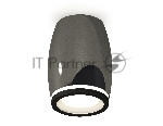 Светильник Ambrella Light XS1123020 DCH/SBK/FR черный хром/черный песок/белый матовый MR16 GU5.3 (C1123, N7121)