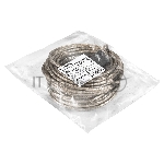 Удлинитель активный USB2.0-repeater ExeGate EX-UAE-AMAF-15.0 (Am/Af, 15м)