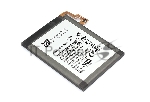 Аккумуляторная батарея Samsung Galaxy Z Flip SM-F700 (EB-BF700ABY) 2370mAh
