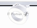 Трековый однофазный светодиодный светильник Ambrella light GL6866 WH белый LED 15W 4200K D115*80