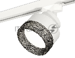 Светильник Ambrella light XT8101041 SWH/BK белый песок/тонированный GX53 (A2524, A2105, C8101, N8484)