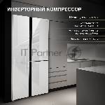Холодильник Hyundai CS6073FV белое трехкамерный Side by Side 329/223л морозилка сбоку No Frost, Side by Side, вид 6