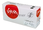 Картридж лазерный Sakura SAQ6003A/707M для LaserJet 1600/2600n/2605/2605dn/2605dtn/CM1015MFP/CM1017MFP, Canon LBP5000, пурпурный, 2000 к.