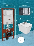 Комплект BAU 6 в 1: усиленная инсталляция BAU IDEAL, унитаз подвесной безободковый торнадо обратного потока Bau Stil Hurricane-2, сиденье микролифт, клавиша BAU Light антивандальная, нерж. сталь хром