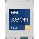 Процессор Intel Xeon Gold 6542Y Soc-4677 2.9GHz OEM