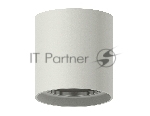 Корпус светильника C7724 SGR серый песок D95*H100mm MR16 GU5.3