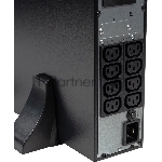 Источник бесперебойного питания 8765 SKAT-UPS 1500-RACK-ON-3X9-E P3 UPS 1500VA/1500W, 2U, On-Line, sine wave, built-in 36V battery (3x9Ah), 8xC13, USB, RS232, RS485, parallel port, card slot (SNMP, relay), EPO, WxDxH 440x461x86.5, weight 16.5 kg