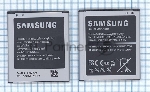 Аккумуляторная батарея B450BC, B450BE для Galaxy S III Mini SM-G730V