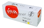 Картридж лазерный Sakura CRG716Y/CB542A для HP Color LJ CM1312MFP/CP1215/CP1515/CP1518/Canon i-SENSYS LBP 5050/MF8030CN/8050CN/HP Color LJ CM1312MFP/CP1215/ CP1515/CP1518, желтый, 1500 к.