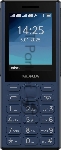 Мобильный телефон Nokia HMD 130 MUSIC TA-1704 DS EAC синий