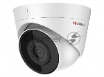 Камера видеонаблюдения IP HiWatch DS-I403(D)(4мм) 4-4мм цв.