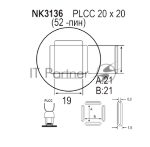 Насадка Quick NK3136