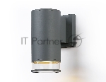 Светильник Ambrella light ST3818 GR/CL серый/прозрачный IP54 GU10 max 35W 187*90*160