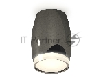 Светильник Ambrella Light XS1123022 DCH/FR/CL черный хром/белый матовый/прозрачный MR16 GU5.3 (C1123, N7160)