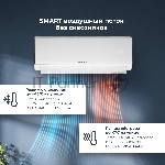 Кондиционер сплит-система Coolfort CF-4103 12000 BTU, 35 м², 37 дБ, охлаждение, обогрев, белый, вид 19