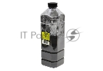 Тонер Canon iR2520/2525/2530 (Hi-Black) 700 г, канистра