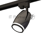 Светильник Ambrella light XT1123011 DCH/SBK/FR черный хром/черный песок/белый матовый MR16 GU5.3 (A2521, C1123, N7121)