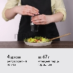 Мельница для соли и перца Rondell Piquant RD-1106, черный, вид 10