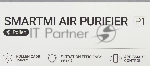 Очиститель воздуха Smartmi Air Purifier P1 ZMKQJHQP11 темно-серый, 30 м², HEPA-фильтр, угольный фильтр, управление со смартфона, вид 26