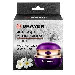Машинка для удаления катышков BRAYER BR5031, вид 3