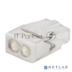 Экспресс-клемма с пастой Rexant СМК 2273-242, 2-проводная 0.5-2.5 мм², прозрачная, блистер (5 шт./уп.)
