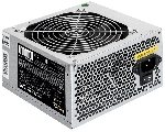 Блок питания ExeGate UNS850 (EX292241RUS-PC), 850W, 120мм, серебряный