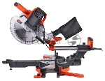 Торцовочная пила Patriot MS 305PLD 1800Вт 4200об/мин d=305мм, вид 17