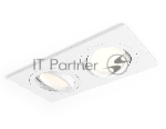 Комплект встраиваемого поворотного светильника Ambrella light XC7635080 SWH белый песок MR16 GU5.3 (C7635, N7001)