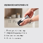 Мельница для соли и перца Rondell Piquant RD-1106, черный, вид 8