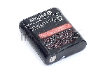Аккумулятор Amperin для Motorola TalkAbout FV500 MC220 MD200 Ni-MH 600mAh 3.6V