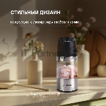 Мельница для соли и перца Rondell Piquant RD-1106, черный, вид 7