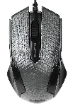 Мышь проводная Qumo Office M14 серый, 1000 dpi, USB, кнопки - 3