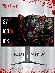 Монитор 27" BLOODY MN272U IPS 3840x2160, 160 Гц, 5 мс, 16:9, 400 кд/м², 2xHDMI, 2xDisplayPort, трехсторонний безрамочный дизайн, Flicker Free, Low Blue Light, HDR10, черный, вид 20