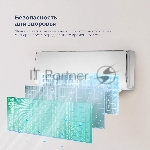 Кондиционер сплит-система Coolfort CF-4103 12000 BTU, 35 м², 37 дБ, охлаждение, обогрев, белый, вид 14
