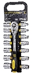 Набор головок BERGER BG2035 торцевых 1/2'' superlock 15предметов