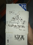 (Из ремонта) Мобильный телефон BLACKVIEW BV4800 PRO 4/128GB GREEN