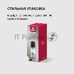 Мельница для соли и перца Rondell Piquant RD-1106, черный, вид 5