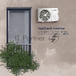 Кондиционер сплит-система Coolfort CF-4103 12000 BTU, 35 м², 37 дБ, охлаждение, обогрев, белый, вид 13