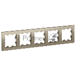Рамка 5-м ATLAS DESIGN универс. шампань SchE ATN000505