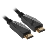 Активный оптический кабель HDMI 19M/M,ver. 2.0, 4K@60 Hz 80m VCOM, вид 23