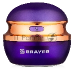 Машинка для удаления катышков BRAYER BR5031