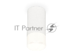 Светильник Ambrella Light XS8161003 SWH/FR белый песок/белый матовый GX53 (C8161, N8402)