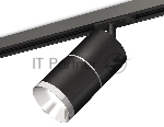 Светильник Ambrella light XT7402010 SBK/PSL черный песок/серебро полированное MR16 GU5.3 (A2537, C7402, A2070, C7402, N7032)