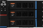 Сервер IRU Rock g2212ig5 2x6526Y 2x64Gb 9460-8i 2x1600W w/o OS (2157120), вид 5