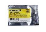 Чип Hi-Black к картриджу Canoni-SENSYS LBP650/MF730 (CRG 046) Y, 2,3K