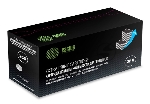 Картридж лазерный Cactus CS-CF226X-MPS черный (12000 стр.) для HP LJ M402d/M402n/M426dw/M426fdn/M426fdw