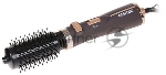 Фен-щётка Centek CT-2061 черный/золотистый, 1200 Вт, 50 мм