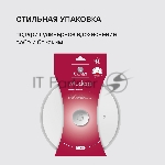 Крышка Rondell Modern RDA-1737, 20 см, руч. серый, вид 6