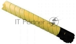 Тонер-картридж Konica Minolta TN-227Y H Toner yellow f. bizhub C257i