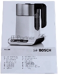 Чайник электрический Bosch TWK8611P белый/серебристый, 1.5 л, 2400 Вт, скрытый нагревательный элемент, поддержание температуры, вид 9